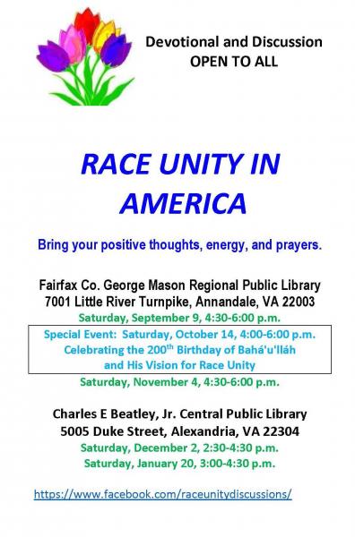 Race Unity Flyer